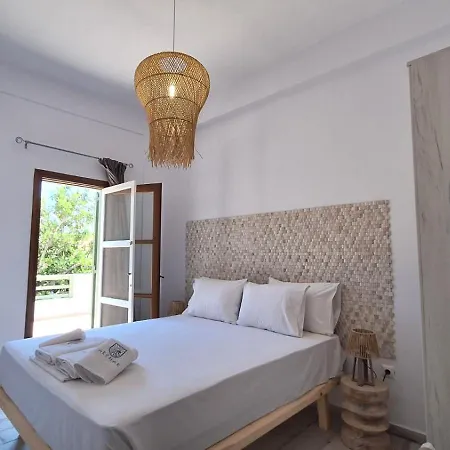 Aremar Elafonisos Appartement Kato Nisi