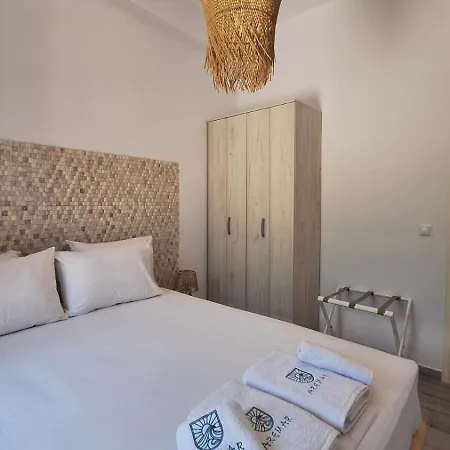 Daire Aremar Elafonisos